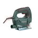 Лобзик Metabo STEB 70 Quick Case, изображение 4