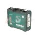 Лобзик Metabo STEB 65 Quick + кейс, изображение 8