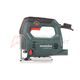 Лобзик Metabo STEB 65 Quick + кейс, изображение 3