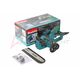 Пила цепная электрическая MAKITA UC 3041 A (1.8 кВт, 12"), изображение 6