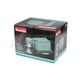 Фрезер кромочно-петлевой Makita RT0700CX2, изображение 5 от магазина Планета Инструмент Фрезер кромочно-петлевой Makita RT0700CX2, изображение 5