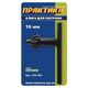 Ключ для патрона ПРАКТИКА BKP-16 16мм блистер (030-283) Профи, изображение 3
