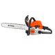 Бензопила STIHL MS 180 (1.5кВт, 16"), изображение 3