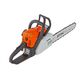 Бензопила STIHL MS 180 (1.5кВт, 16"), изображение 4