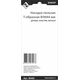 Насадка ЭНКОР для МФЭ-260 пильная BIM 44мм Т-образная (50465э), изображение 3
