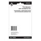 Насадка ЭНКОР для МФЭ-260 платформа для шлиф.листа (50486э), изображение 2 от магазина Планета Инструмент Насадка ЭНКОР для МФЭ-260 платформа для шлиф.листа (50486э), изображение 2