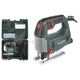 Лобзик Metabo STEB 65 Quick + кейс, изображение 10