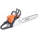 Бензопила STIHL MS 180 (1.5кВт, 16"), изображение 11