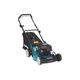 Газонокосилка бензиновая MAKITA PLM4620N2, изображение 3