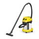 Пылесос KARCHER WD 3 P S V-17/4/20 (YSY), изображение 5