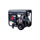 Генератор дизельный HYUNDAI DHY 8000LE-3