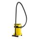Пылесос KARCHER WD 3 P V-17/4/20, 1000Вт, объем 17л, изображение 2