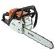 Бензопила STIHL MS 180 C-BE ( 1.5кВт, 14"), изображение 2
