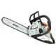 Бензопила STIHL MS 180 C-BE ( 1.5кВт, 14"), изображение 3
