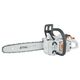 Бензопила STIHL MS 194 2-MIX С-Е (1.4кВт , 14")