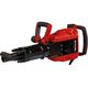 Молоток отбойный EINHELL TE-DH 50
