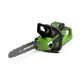 Аккумуляторная пила цепная GREENWORKS GD40CS15, бесщеточная, без АКБ и ЗУ