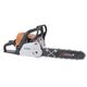 Бензопила STIHL MS 180 C-BE (1.5кВт, 14" Timbersports)