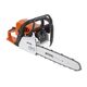 Бензопила STIHL MS 250 (2.3кВт , 18")