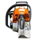 Бензопила STIHL MS 162 2-MIX (1.2кВт, 14"), изображение 9 от магазина Планета Инструмент Бензопила STIHL MS 162 2-MIX (1.2кВт, 14"), изображение 9