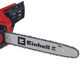 Пила цепная электрическая EINHELL GH-EC 1835 (1.8 кВт, 14"), изображение 8