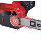 Пила цепная электрическая EINHELL GH-EC 2040 (2.0 кВт, 16"), изображение 3
