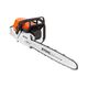 Бензопила STIHL MS 361 (3.4кВт, 18"), изображение 2
