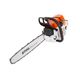 Бензопила STIHL MS 361 (3.4кВт, 18"), изображение 4