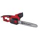 Пила цепная электрическая EINHELL GH-EC 2040 (2.0 кВт, 16")