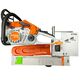Бензопила STIHL MS 162 2-MIX (1.2кВт, 14"), изображение 6 от магазина Планета Инструмент Бензопила STIHL MS 162 2-MIX (1.2кВт, 14"), изображение 6
