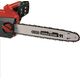 Пила цепная электрическая EINHELL GE-EC 2240 (2.2 кВт, 16") от магазина Планета Инструмент Пила цепная электрическая EINHELL GE-EC 2240 (2.2 кВт, 16")