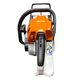 Бензопила STIHL MS 172 2-MIX (1.4кВт, 14"), изображение 6