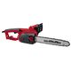 Пила цепная электрическая EINHELL GE-EC 2240 (2.2 кВт, 16"), изображение 6 от магазина Планета Инструмент Пила цепная электрическая EINHELL GE-EC 2240 (2.2 кВт, 16"), изображение 6