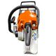 Бензопила STIHL MS 172 2-MIX C-BE (1.4кВт, 16"), изображение 4