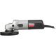Угловая шлифмашина ИНТЕРСКОЛ УШМ-125/900Э, 125 мм, 900 Вт, изображение 2