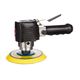 Эксцентриковая шлифмашина пневматическая FUBAG S150, 150мм (100181), изображение 2