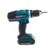 Аккумуляторный шуруповерт MAKITA DDF453SYX5, кейс, изображение 2 от магазина Планета Инструмент Аккумуляторный шуруповерт MAKITA DDF453SYX5, кейс, изображение 2