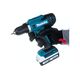 Аккумуляторный шуруповерт MAKITA DF488DWE, G-серия 18В,  з/у, изображение 6 от магазина Планета Инструмент Аккумуляторный шуруповерт MAKITA DF488DWE, G-серия 18В,  з/у, изображение 6