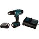 Аккумуляторный шуруповерт MAKITA DDF453SYX4, LXT, 2x1.5Ач, ЗУ, коробка, изображение 3