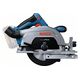 Аккумуляторная пила дисковая BOSCH GKS 185-LI, 1х5 Ач Li-ion, изображение 2 от магазина Планета Инструмент Аккумуляторная пила дисковая BOSCH GKS 185-LI, 1х5 Ач Li-ion, изображение 2