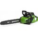 Аккумуляторная пила цепная GREENWORKS GD40CS18, бесщеточная, 1х2Ач, ЗУ, изображение 2