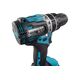 Аккумуляторный дрель-шуруповёрт MAKITA HP002GD201, ударная XGT BL, быстрое ЗУ, кейс MAKPAC, изображение 4 от магазина Планета Инструмент Аккумуляторный дрель-шуруповёрт MAKITA HP002GD201, ударная XGT BL, быстрое ЗУ, кейс MAKPAC, изображение 4