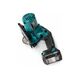 Аккумуляторная пила дисковая MAKITA HS301DWAE,  2х2Ач, изображение 2