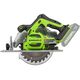 Аккумуляторная пила дисковая GREENWORKS GD24CS, 24V, бесщеточная, без АКБ и ЗУ, изображение 5 от магазина Планета Инструмент Аккумуляторная пила дисковая GREENWORKS GD24CS, 24V, бесщеточная, без АКБ и ЗУ, изображение 5