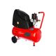Компрессор FUBAG HOUSE MASTER KIT, 1.1кВт, 24л, безмасляный, 5 предметов оснастки, изображение 2 от магазина Планета Инструмент Компрессор FUBAG HOUSE MASTER KIT, 1.1кВт, 24л, безмасляный, 5 предметов оснастки, изображение 2