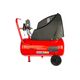 Компрессор FUBAG HOUSE MASTER KIT, 1.1кВт, 24л, безмасляный, 5 предметов оснастки, изображение 3 от магазина Планета Инструмент Компрессор FUBAG HOUSE MASTER KIT, 1.1кВт, 24л, безмасляный, 5 предметов оснастки, изображение 3