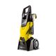 Мойка высокого давления KARCHER K 3 Car Limited Edition, 1.6 кВт, 120 бар