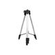Штатив AMO A150 элевационный, 1,5 м