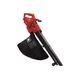 Воздуходувное всасывающее устройство эл. EINHELL GC-EL 3024 E, 3 кВт