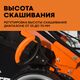 Газонокосилка бензиновая VILLARTEC MB 3046T, самоходная, 3.5 лс, изображение 5